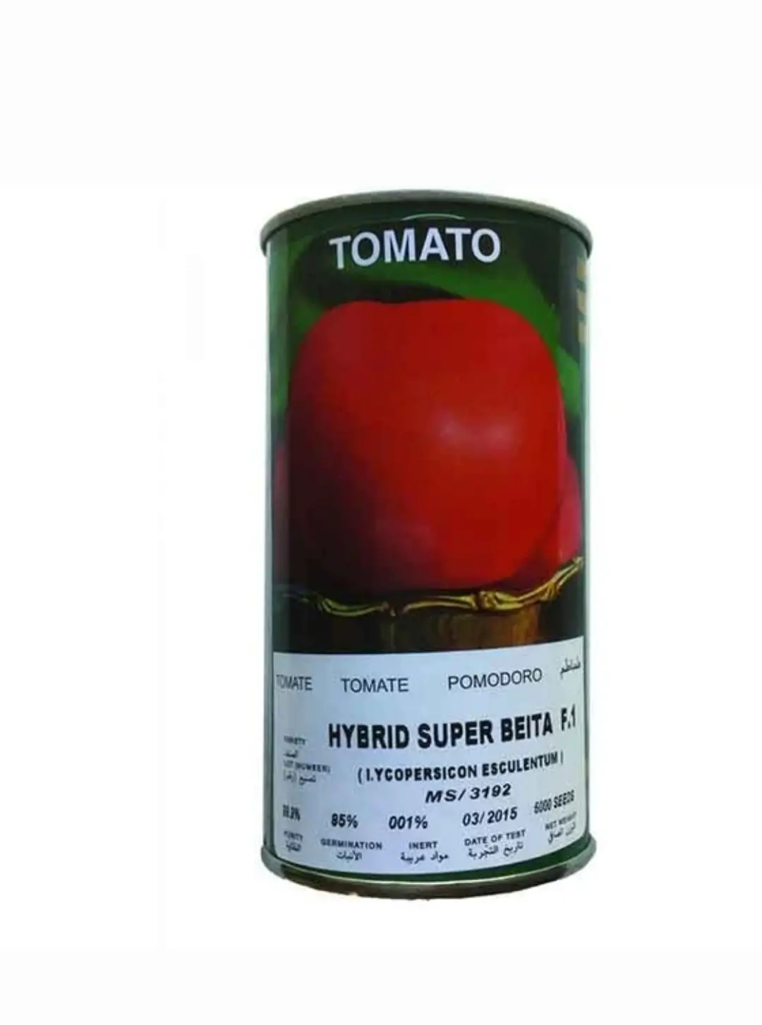 بذر گوجه فرنگی سوپر بیتا